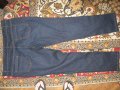 Дънки DENIM CO.  дамски,размер 44-46, снимка 3