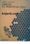 Съвети за любителя пчелар , снимка 1 - Други - 19914351