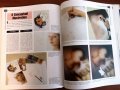 книга - изобразителни техники, снимка 2