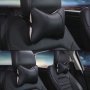 Възглавнички за кола авто възглавничка за път за подглавник седалка, снимка 1 - Аксесоари и консумативи - 25905240
