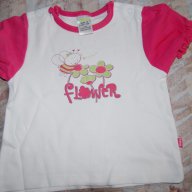 Розово панталонче с подарък блузка 9м, снимка 7 - Бебешки блузки - 16674175