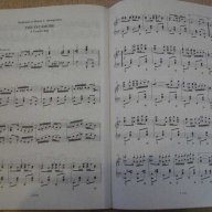 Книга "RAGTIMES FOR PIANO-SCOTT JOPLIN - I." - 84 стр., снимка 4 - Специализирана литература - 15801193