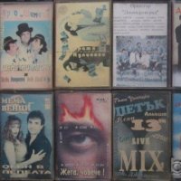 Продавам аудио касети с поп фолк, снимка 11 - Аудио касети - 19486352