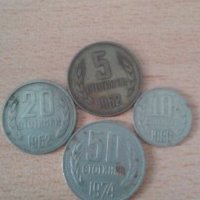 Български монети и банкноти, снимка 4 - Нумизматика и бонистика - 22083868