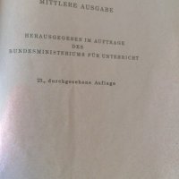 Стари книги на немски език , снимка 8 - Антикварни и старинни предмети - 25510939