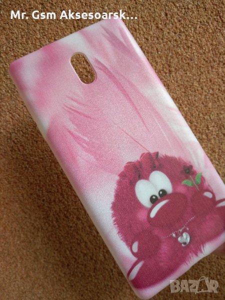 Калъф, кейс, гръб за Nokia 3 - силиконов розова картинка, снимка 1