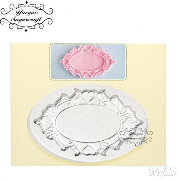 Елипс Овал рамка силиконов молд форма декор торта сладки фондан и др. украса, снимка 1