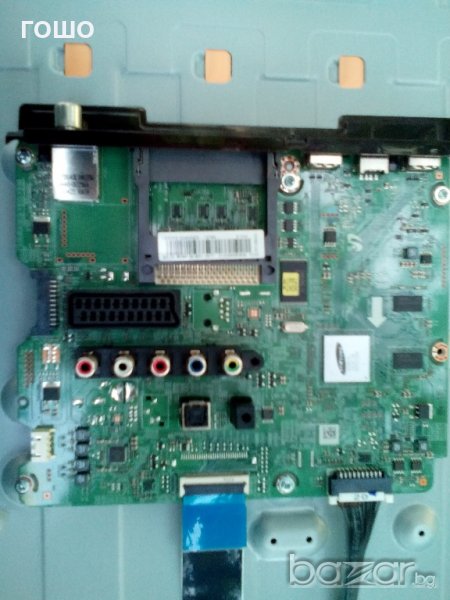 SAMSUNG UE50F6100 счупен панел, снимка 1