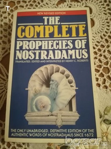 Нострадамус Nostradamus, снимка 1