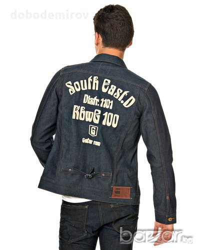 НОВО яке G STAR Raw Denim IZU TAILOR оригинал, снимка 1
