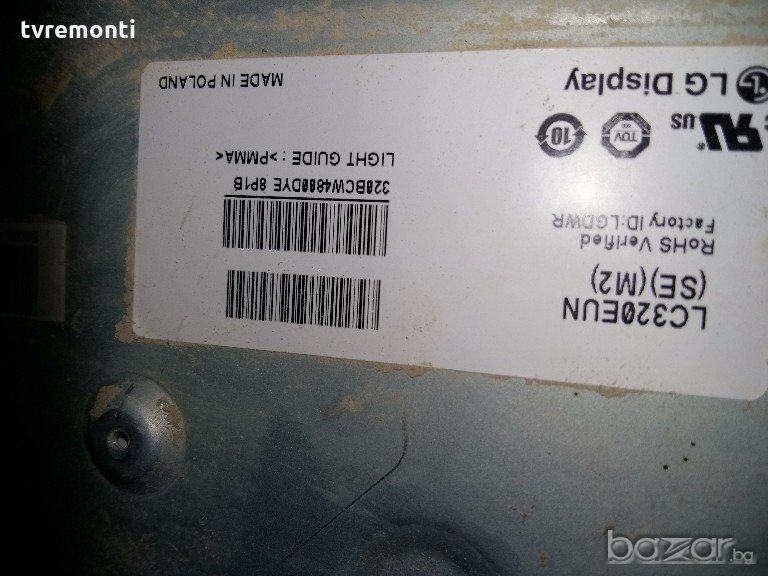 LED DIOD LC320EUN  (SEM2) LED BACKLIGHT DIOD , снимка 1