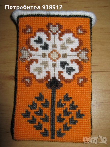 Калъфче цвете, снимка 1