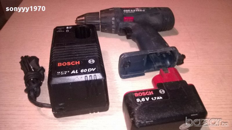 Bosch-комплект 3 неща-машина+батерия+зарядно-внос швеицария, снимка 1
