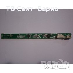 Touch Buttons BN41-00349B TV SAMSUNG PS42A451P1, снимка 1