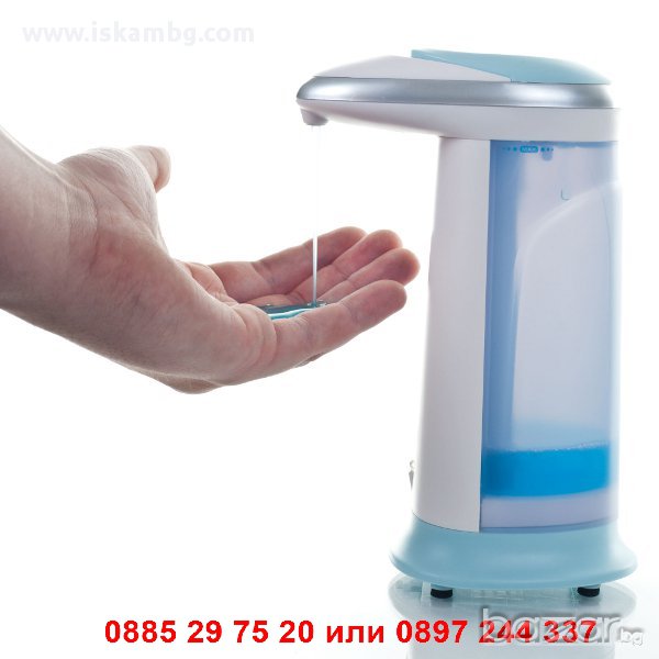 Автоматичен диспенсър за сапун - код 520, снимка 1