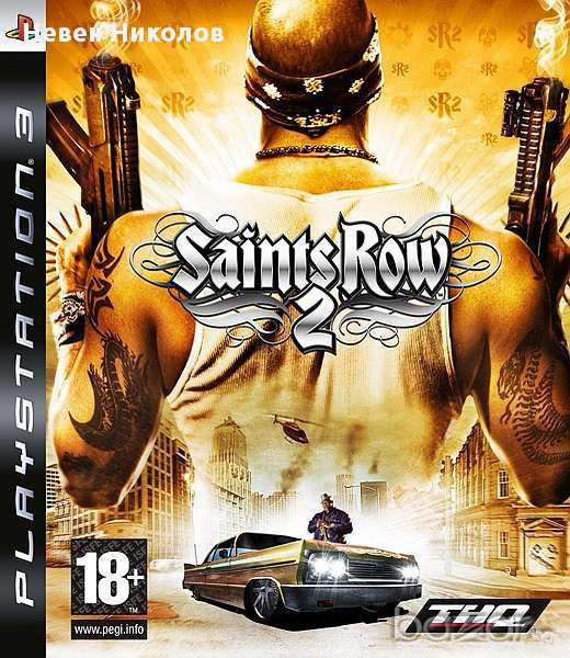 Saints Row 2 - PS3 оригинална игра, снимка 1
