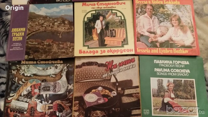 Грамофонни плочи Народна Музика, снимка 1