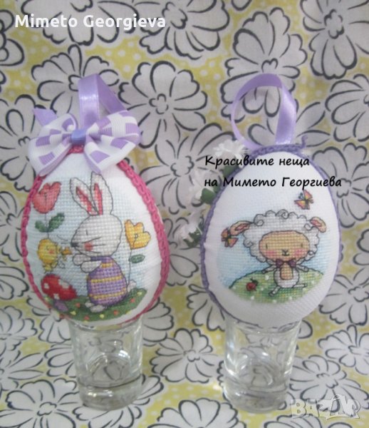 Великденска декорация, снимка 1