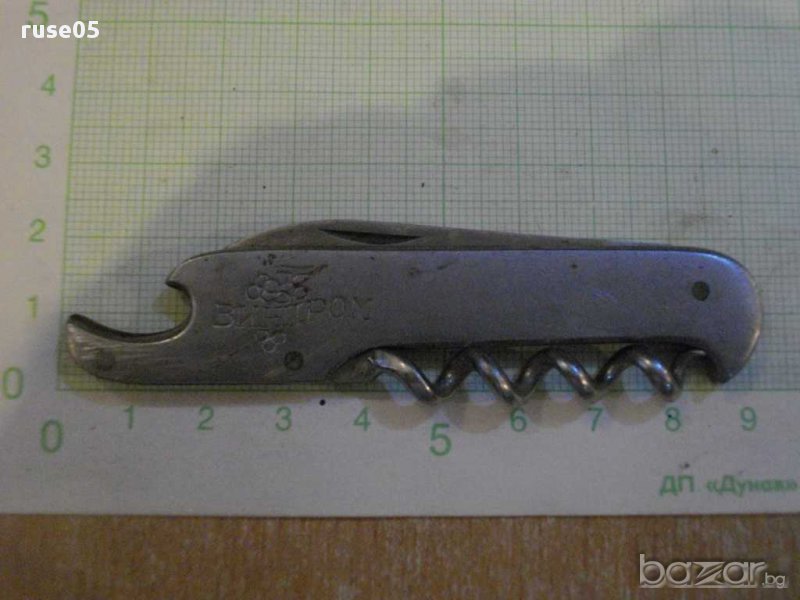 Ножка - 3, снимка 1