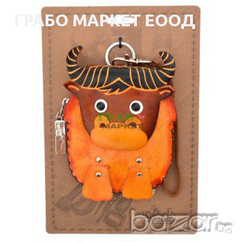 Портмоне - ключодържател във формата на бик, снимка 1