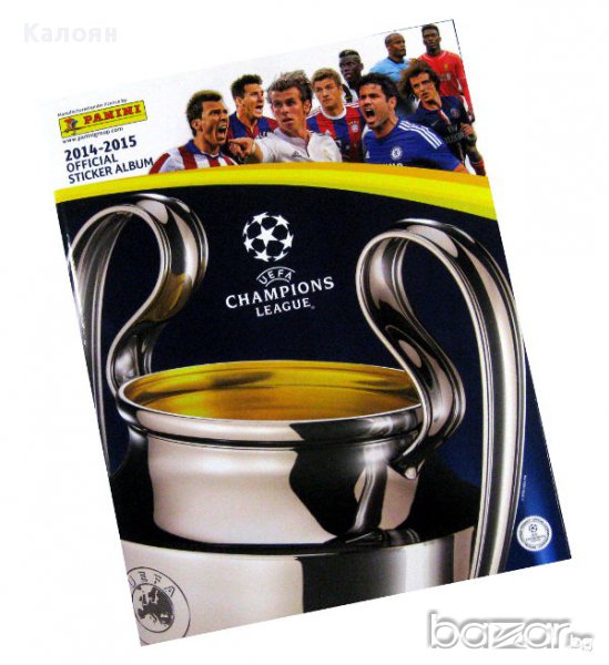 Албум за стикери Шампионска лига 2014-2015 (Панини), снимка 1