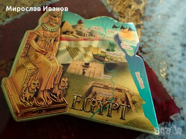 " Древен Асуан " - метални магнит4ета от Египет , снимка 14 - Колекции - 25931906