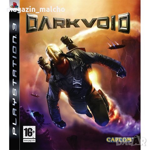 PS3 игра - Dark Void