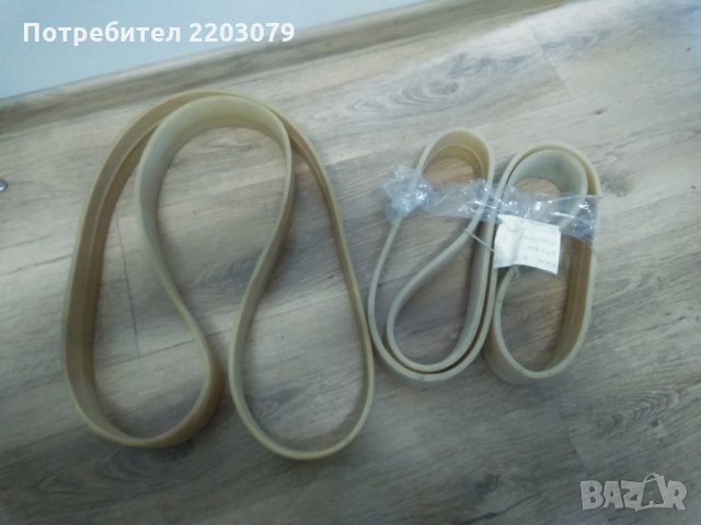 Уплътнителни ремъци за банциг