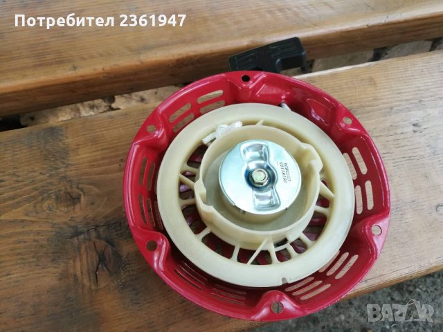 Стартер за мото фреза 6к 6.5к 7к както и за генератори 2.5-3kw.а, снимка 2 - Градинска техника - 26085261