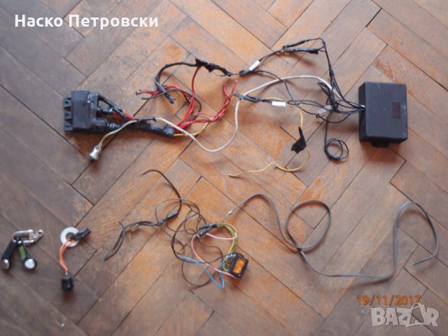 Алармен Имобилайзер на двигателя „Valcor“ - НОВ