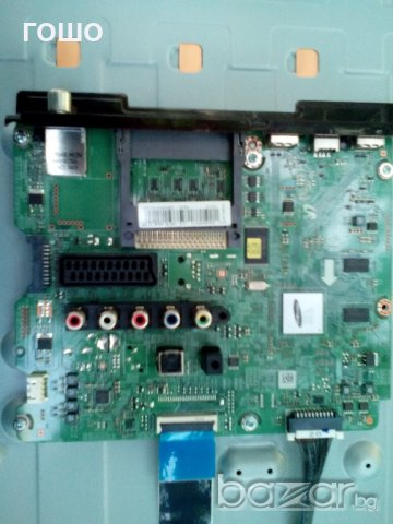 SAMSUNG UE50F6100 счупен панел