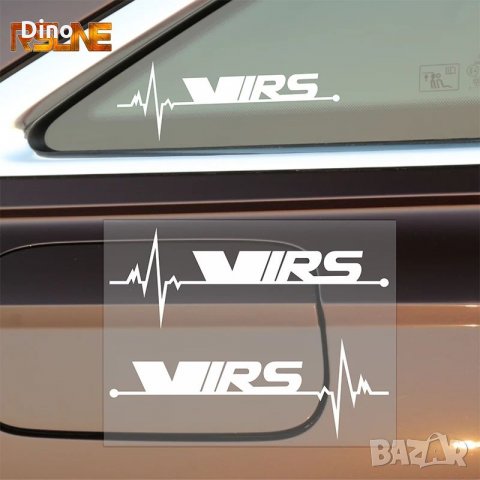 Шкода VRS стикери, снимка 3 - Аксесоари и консумативи - 25170202