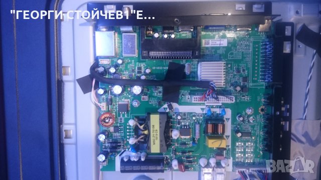 STRONG SRT 32HZ4013N СЪС СЧУПЕНА МАТРИЦА, снимка 4 - Части и Платки - 25777478