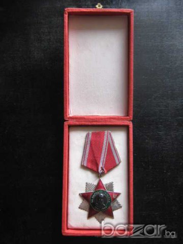 Орден "Народна свобода 1941 - 1944 г.", снимка 1 - Други ценни предмети - 7825466