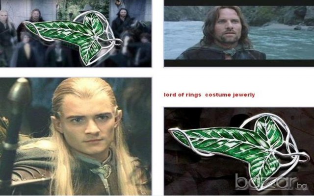 Колие "Lord of the Rings" /К-52/, снимка 2 - Колиета, медальони, синджири - 7435036