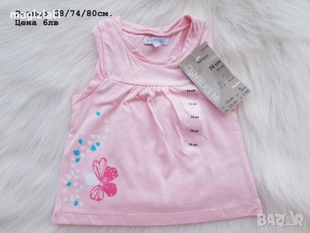 Нови туники размер  6-9-12 месеца