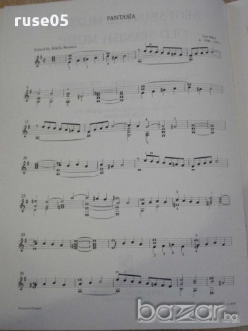 Книга "RÉGI SPANYOL MUZSIKA-GITÁRRA-MOSÓCZI Miklós"-16 стр., снимка 3 - Специализирана литература - 15930606