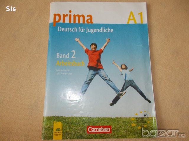 Учебници и уч.тетрадки по немски език Прима - 40 % намаление !!!, снимка 4 - Учебници, учебни тетрадки - 15694640