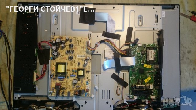 LCD 26910 СЪС СЧУПЕН ПАНЕЛ, снимка 3 - Части и Платки - 22306814