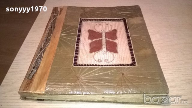 поръчан-Ретро албум от естествени материали, снимка 6 - Антикварни и старинни предмети - 17876210