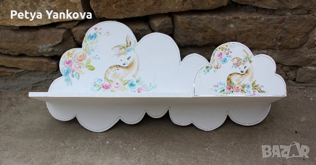 етажерка облак