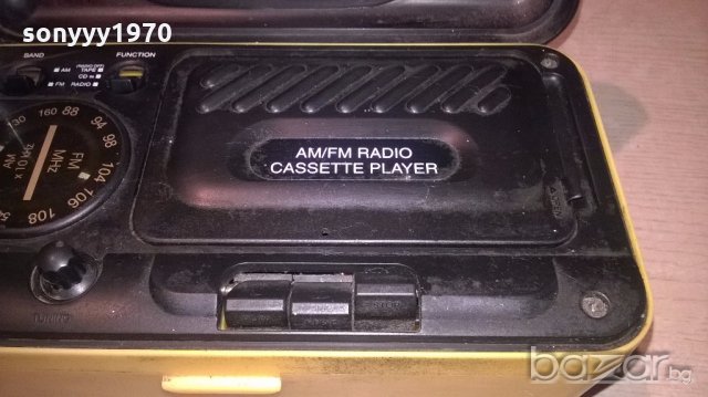 palladium-радио-тип куфарче-рибарско/строително-от франция, снимка 6 - Ресийвъри, усилватели, смесителни пултове - 19990262