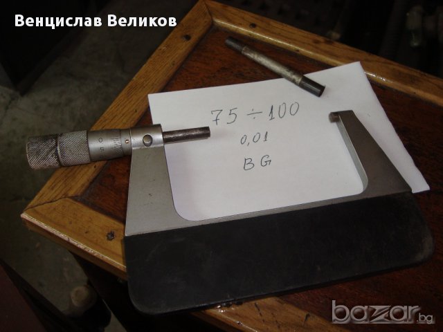 Микрометър 75-100, снимка 4 - Други машини и части - 11845520