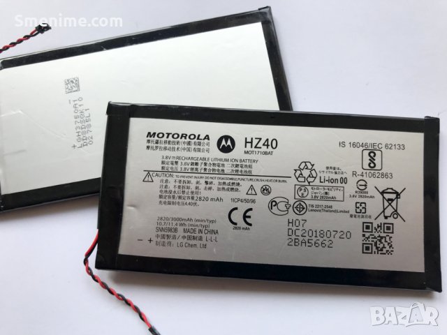 Батерия за Motorola Moto Z2 Play HZ40, снимка 3 - Оригинални батерии - 25207495