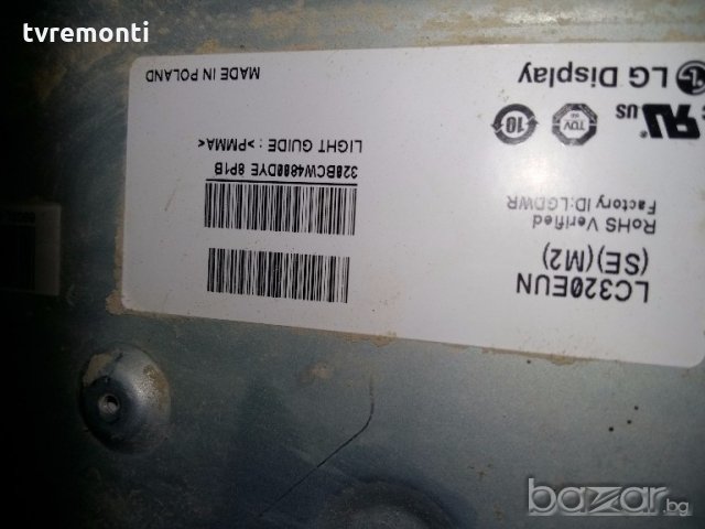 LED DIOD LC320EUN  (SEM2) LED BACKLIGHT DIOD 