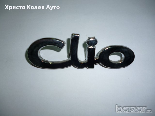 Емблема-заден надпис CLIO KR354