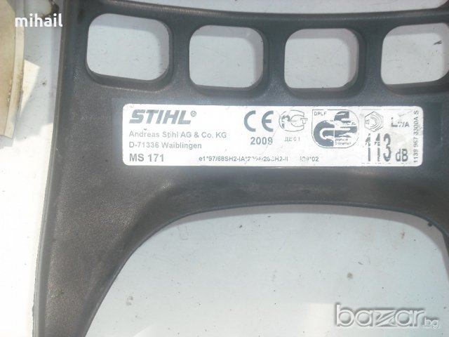 Stihl MS-171 на части, снимка 3 - Други инструменти - 21216185