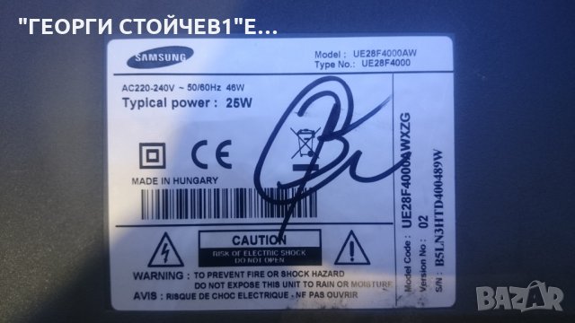 UE32F4000AW BN41-01987A BN94-06272Q BN44-00644B HF280AGH-C1 ST2751A01-3-XC-1, снимка 3 - Части и Платки - 25896678