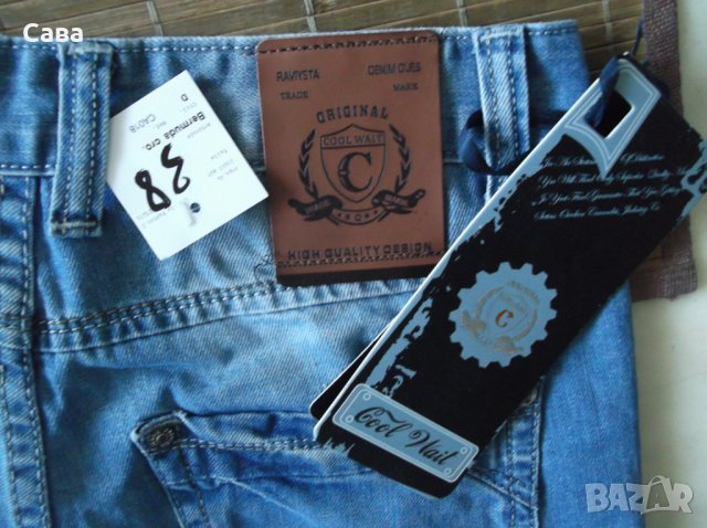 Юношески къси дънки COOL WAIT JEANS
