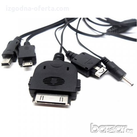 10 В 1 Универсално USB зарядно, снимка 3 - Оригинални батерии - 20011556